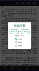 华体体育官网APP